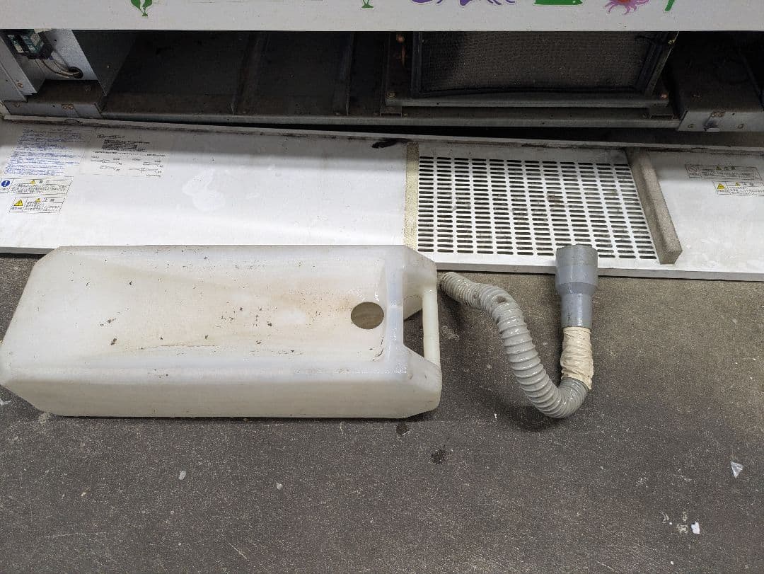 現行 最高級美品 業務用 大型冷蔵ショーケース 熊本直接引取限定 冷蔵庫・