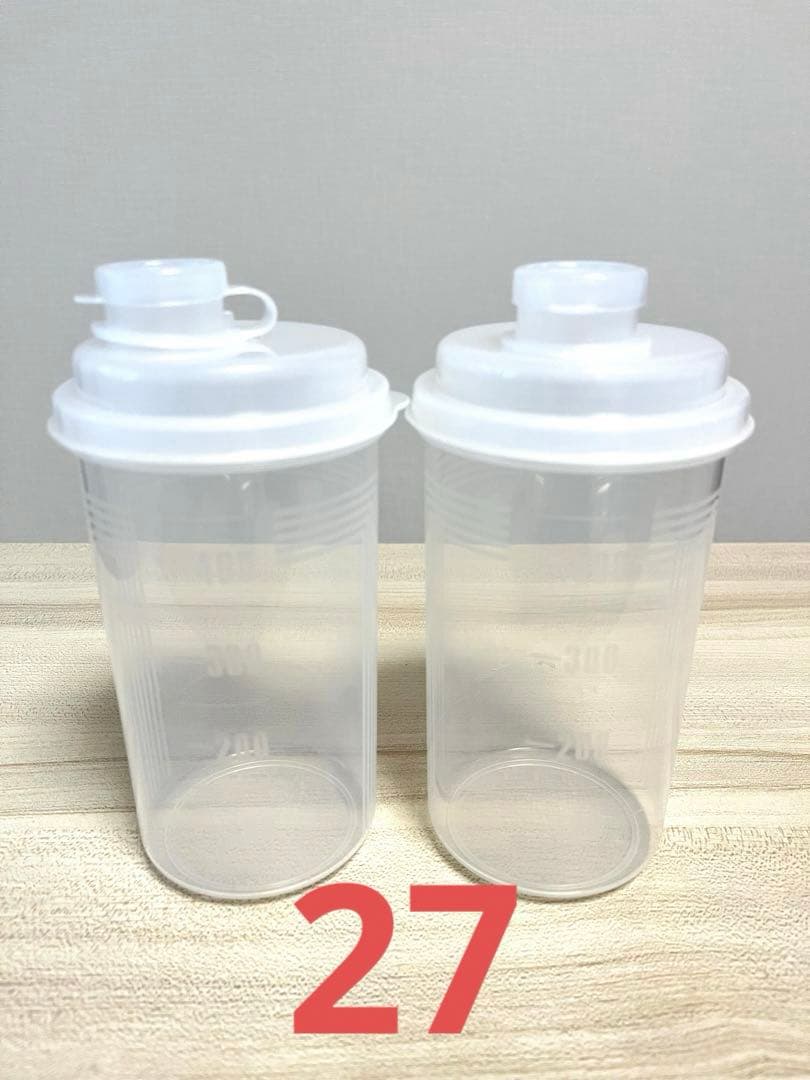 NITORI、CAINZ、IKEA、DAISOグッズ全27種33点 - メルカリ