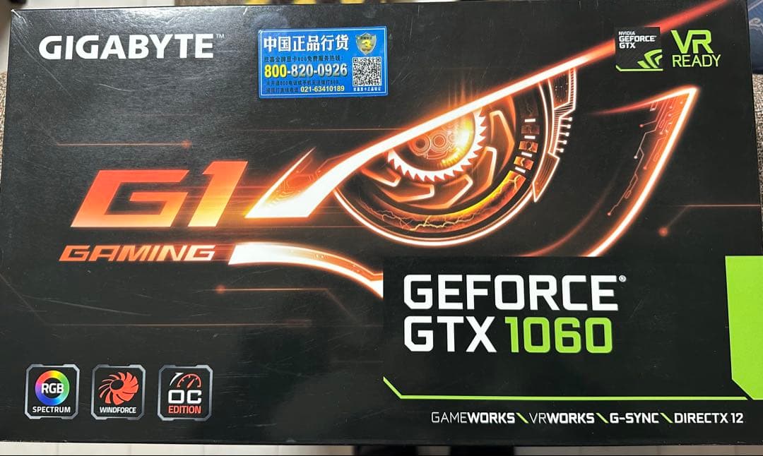GIGABYTE GeForceGTX1060 G1 Gaming 6GB箱あり GIGABYTE製 GeForce GTX
