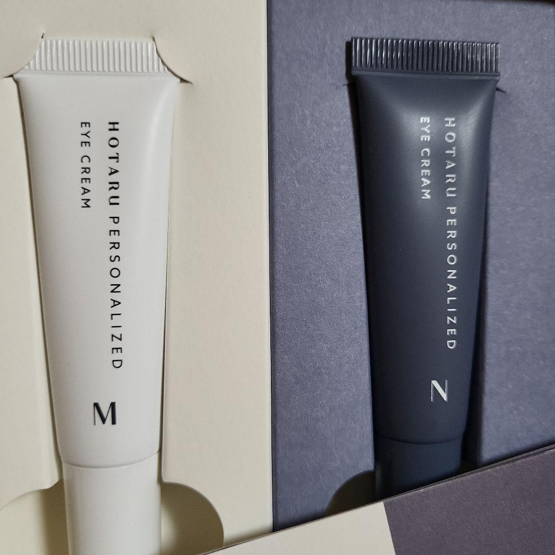 ホタル　アイクリームset♡バラ売り&お値下げ交渉不可