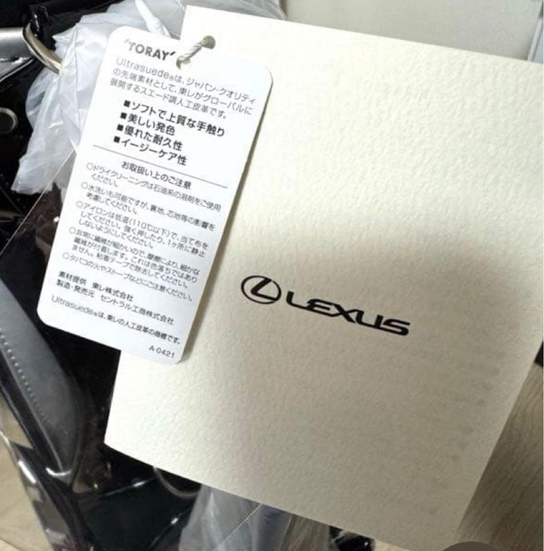 未使用シーリグ付き非売品！ご成約者用レクサス ゴルフキャディバック