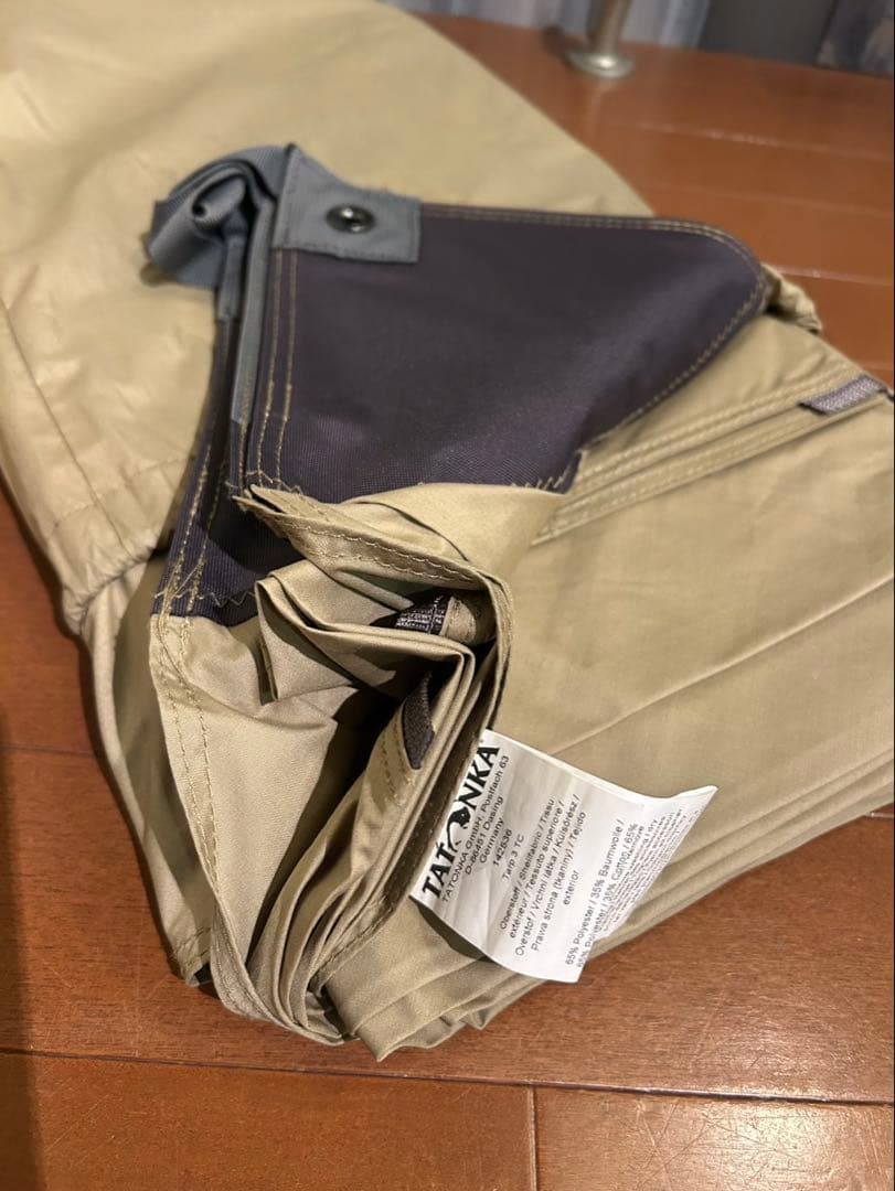 タトンカ3tc 4×4 ウイングタープ Amazonで1番かっこいいタープを見つけてしまいました（TATONKA 3TC