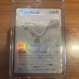 PSA10】オリジンパルキアVSTAR UR S12a VSTARユニバース - メルカリ