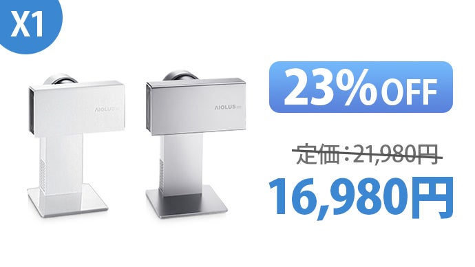 ペーパータオル不要！より快適な手洗い！超小型の家庭用ハンド