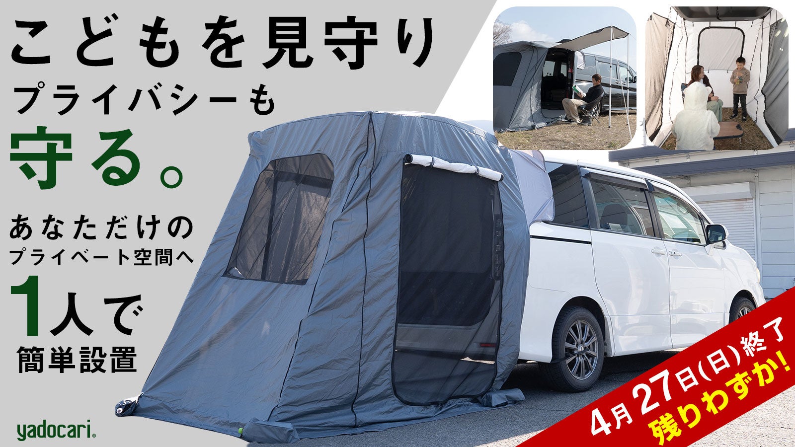 main_44958.jpg?version=