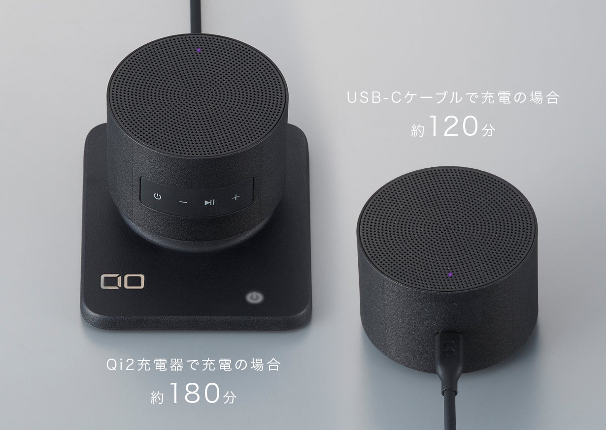 毎日のお風呂時間をもっと楽しく！ マグネットで簡単に吸着・防水