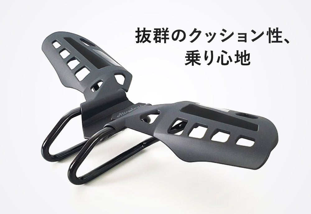 超快適クッションに進化！】股間を圧迫しないノーズレス革命/ウィング