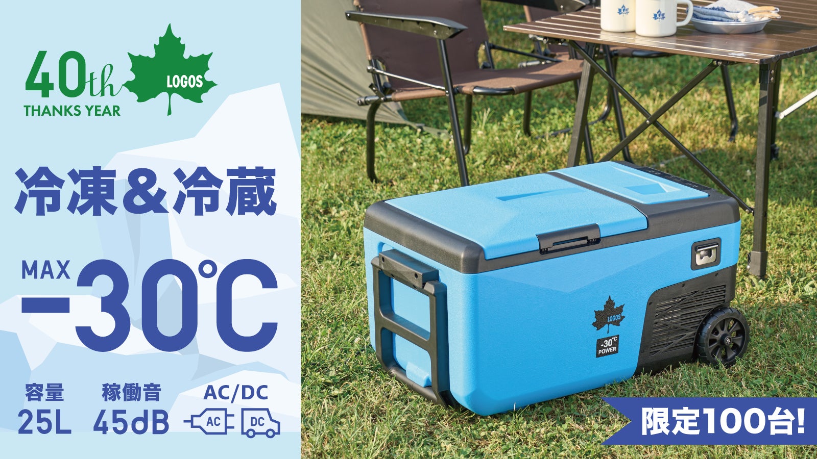 662 今だけ半年保証！ 大型冷蔵庫 300L〜400L 自動製氷機 極美品 300L