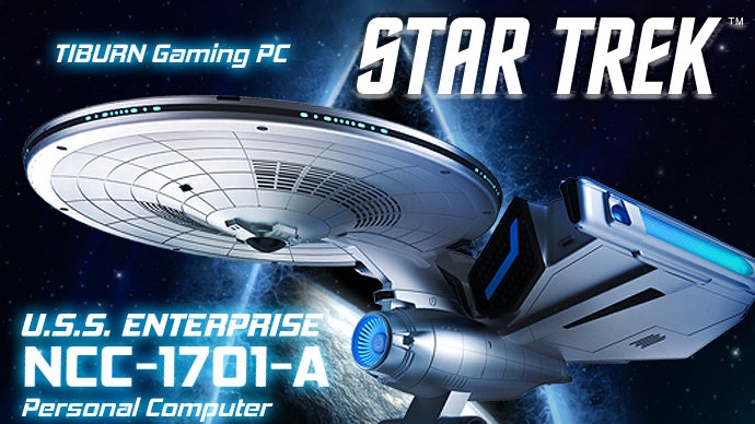光と音で奏でる圧倒的な外見と性能。スター・トレック PC