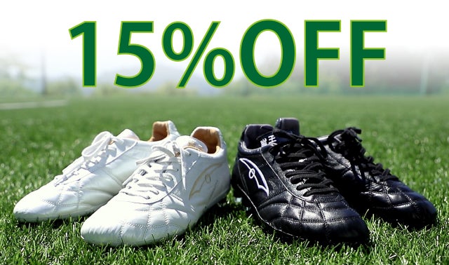 これはもうオーダーメイド。常識を蹴り飛ばしたサッカースパイク「蹴王