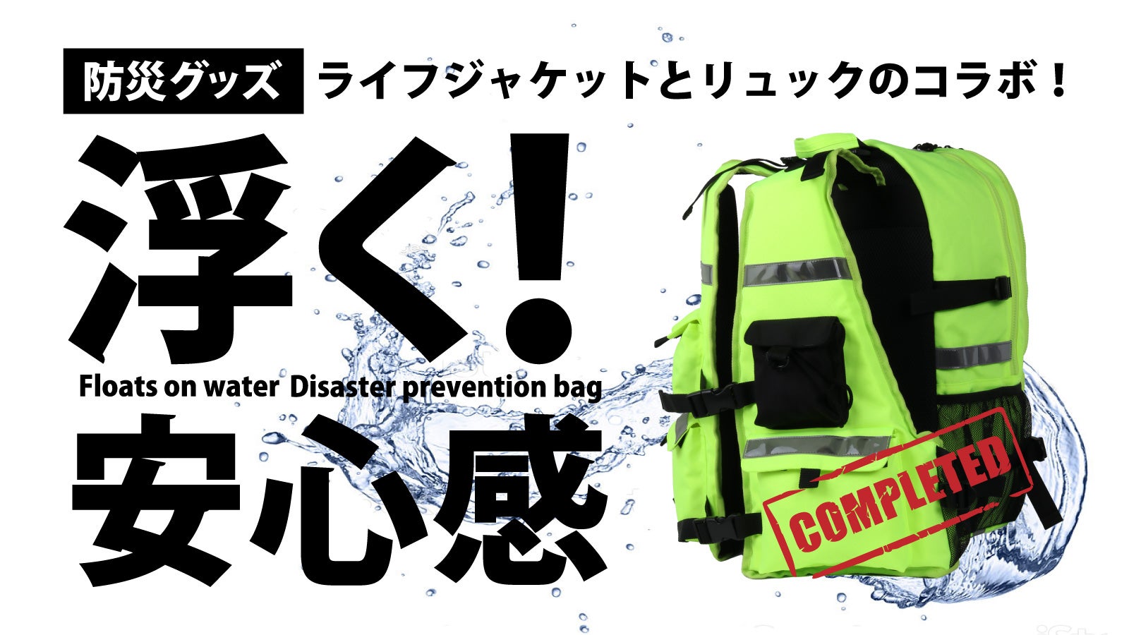 main_19602.jpg?version=