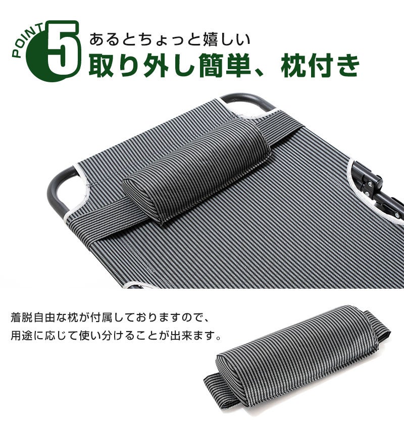 空間を有効活用できる快適な車中泊ベッド！カー用品店が送る「CAR BED