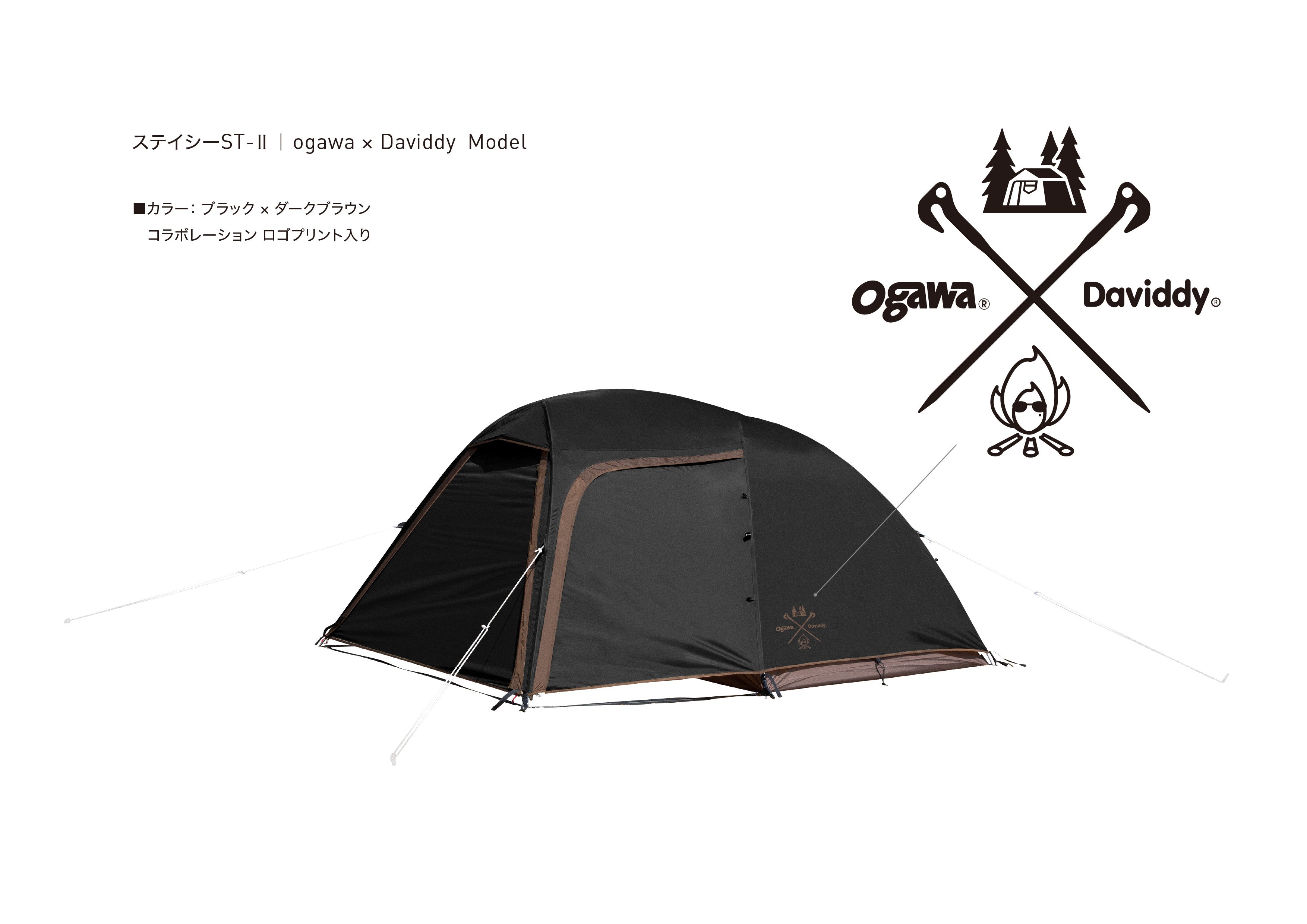 待望のStacy ST-ll BLACK登場！ogawa×Daviddy共同開発｜マクアケ