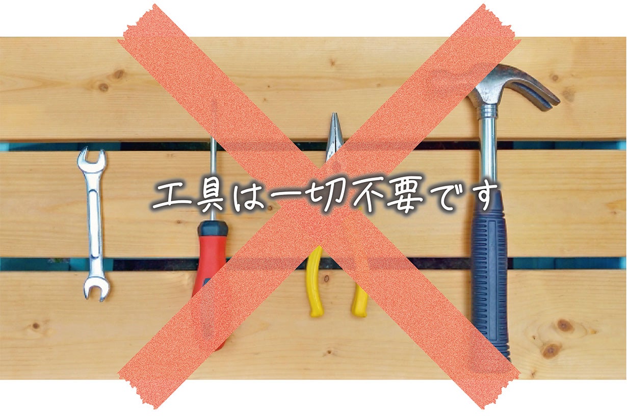 段ボール家具のプロが考案！収納たっぷりコンパクト作業机「紙mono