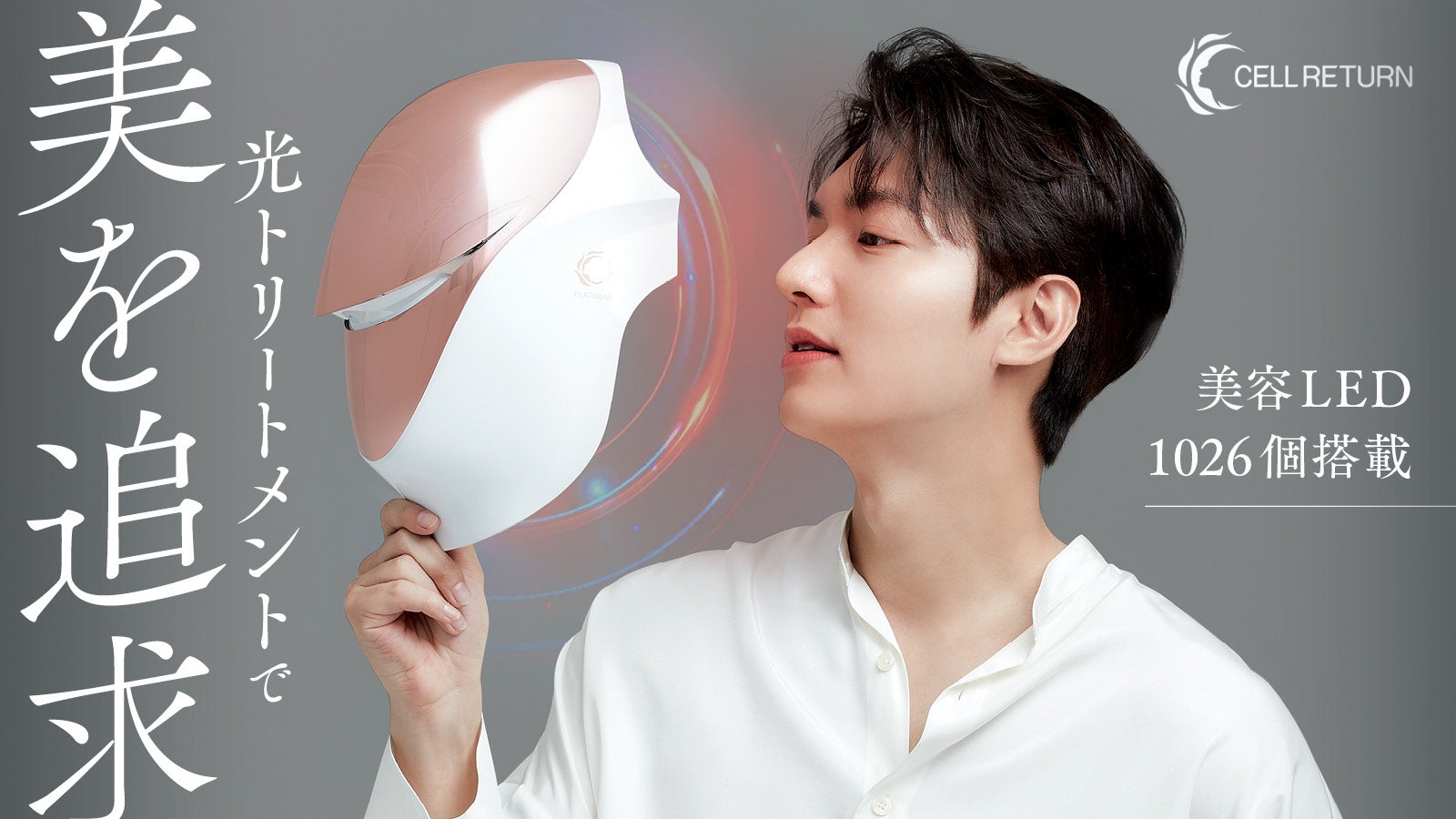 main_27336.jpg?version=