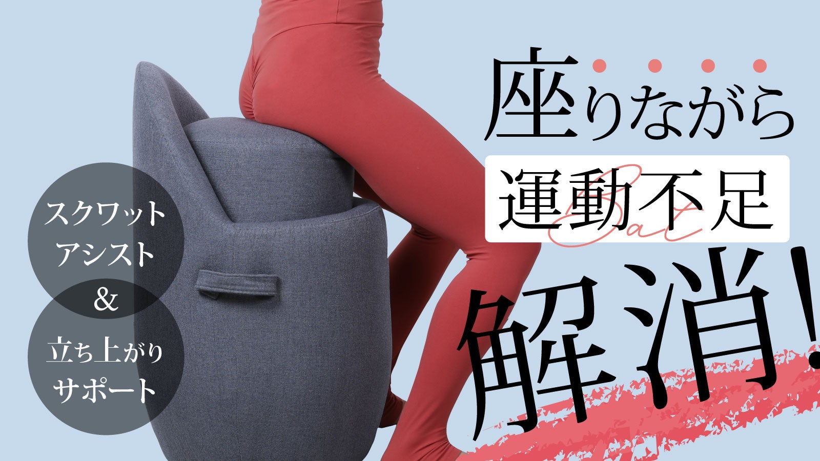 main_29842.jpg?version=