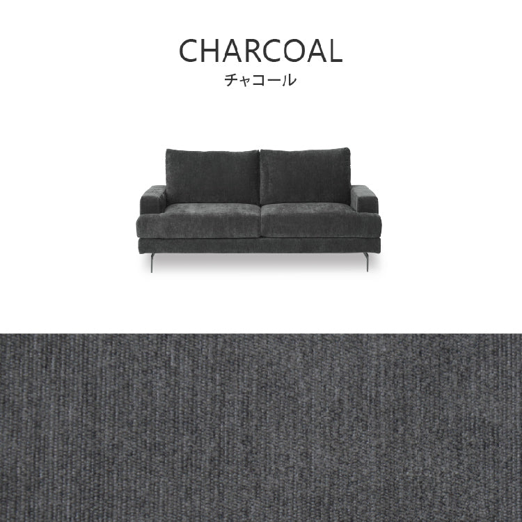 3P エレーナ GY ｜家具・インテリア通販の関家具【公式】