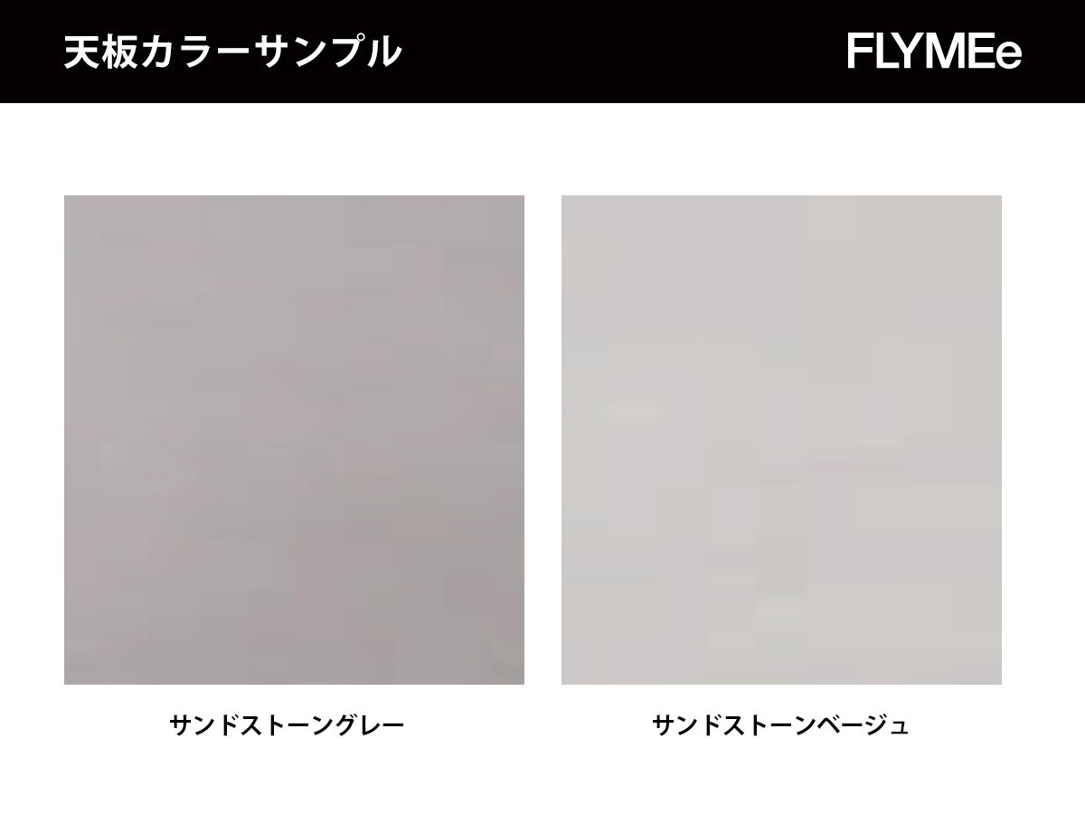 moda en casa PETRA extension table / モーダ・エン・カーサ ペトラ