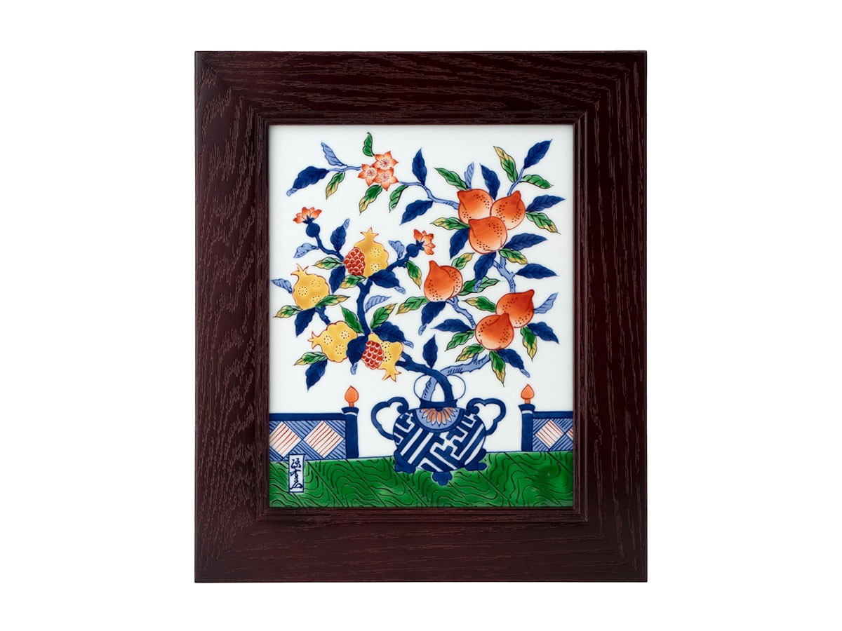 源右衛門窯 染錦瑞果文 陶額 / げんえもんがま 染錦瑞果文 陶額