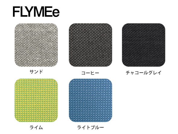 TOOU JOI Collection JOI twenty / トゥー ジョイ コレクション ジョイ