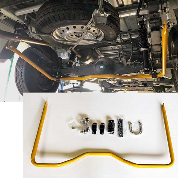 タウンエース バン用 リアスタビライザー｜車中泊応援グッズ Stage21軽