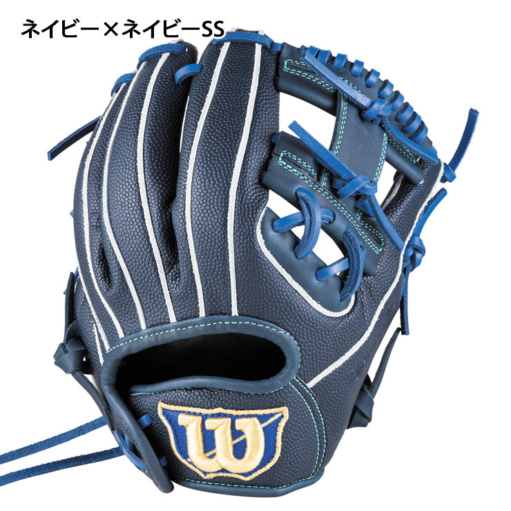 2026モデル】ウィルソン 少年軟式 グローブ グラブ 内野手用 右投げ用