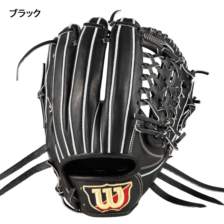 2025モデル】ウィルソン 軟式 グローブ グラブ オールラウンド用 DU型