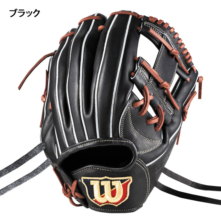 2025モデル】ウィルソン 軟式 グローブ グラブ 内野手用 1723型 右投げ