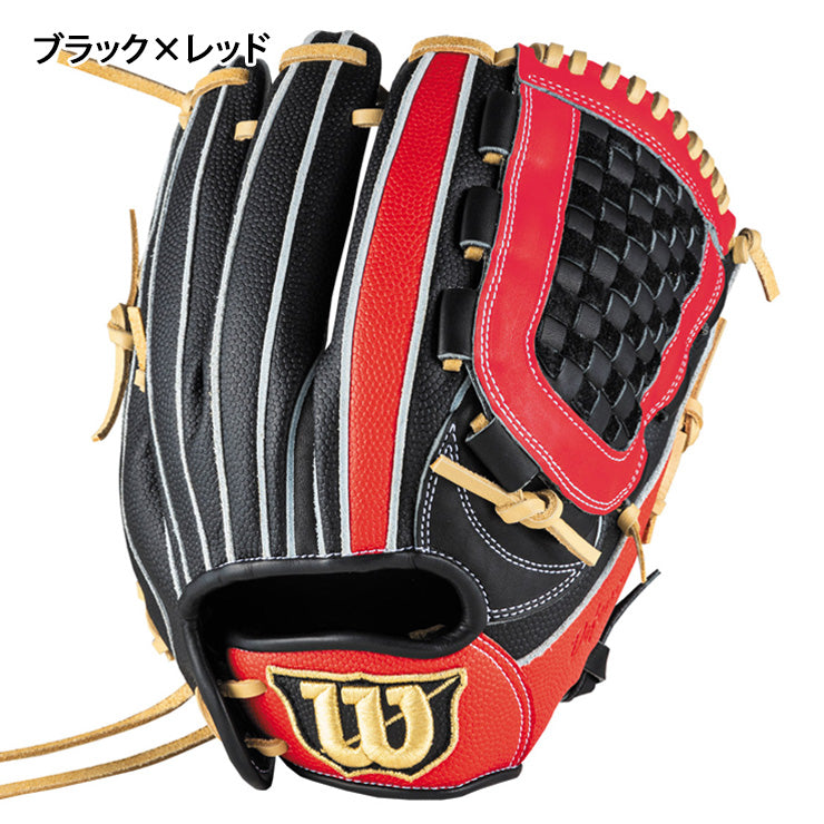 2025モデル】ウィルソン 少年軟式 グローブ グラブ オールラウンド用