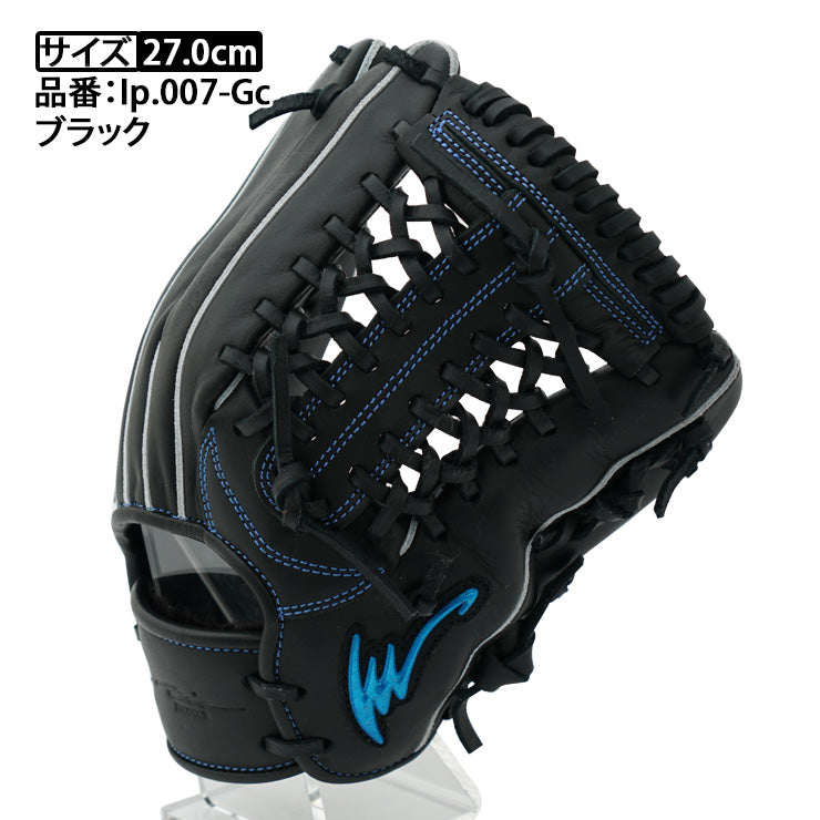 2026モデル】アイピーセレクト 限定 少年軟式 グローブ グラブ オール