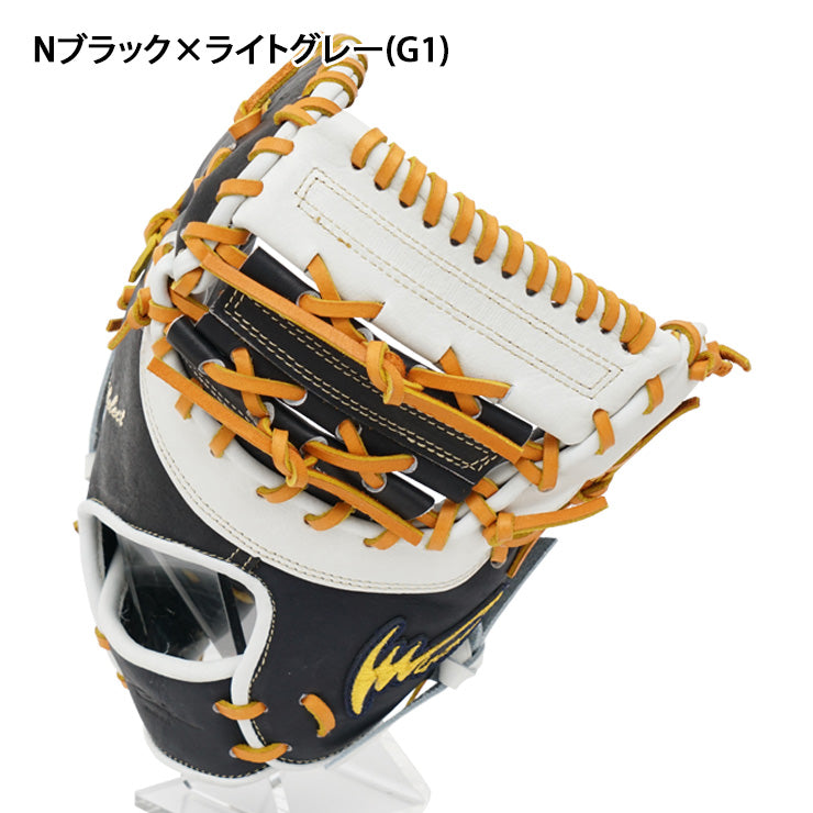 2025モデル アイピーセレクト 軟式 ファーストミット 限定カラー 右