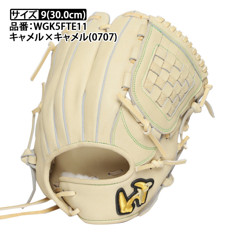 2025モデル】ワールドペガサス 硬式 グローブ グラブ 投手用 グランド