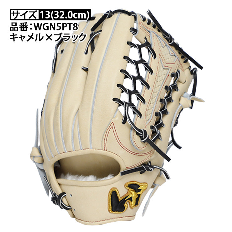 2025モデル】ワールドペガサス 硬式 軟式 兼用 グローブ グラブ 外野手