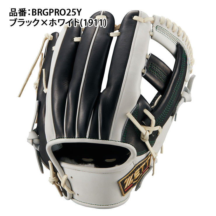 2025モデル】ゼット プロステイタス 超限定 軟式 グローブ グラブ 内