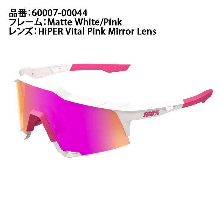 100%(ワンハンドレッド) スポーツサングラス スピードクラフト SPEED