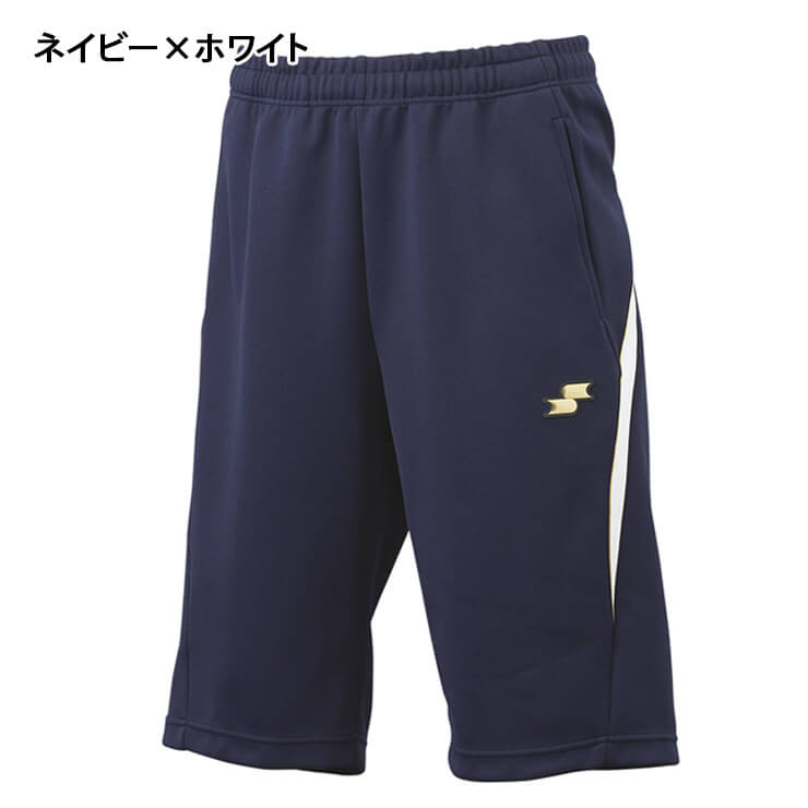 エスエスケイ SSK 野球 ハーフパンツ DRF028HP 半ズボン スポーツ