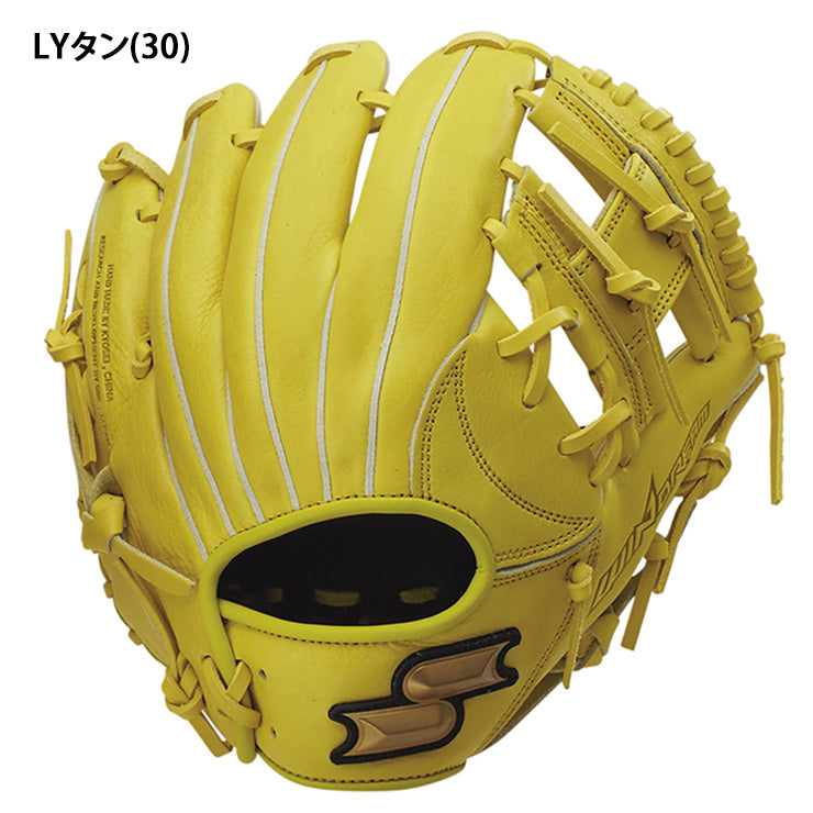 エスエスケイ SSK 少年軟式 グローブ グラブ オールラウンド用 右投げ