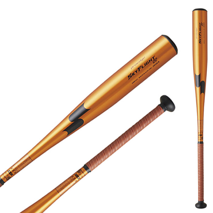 2024新基準対応】SSK 硬式 金属バット スカイフライト ST プロエッジ