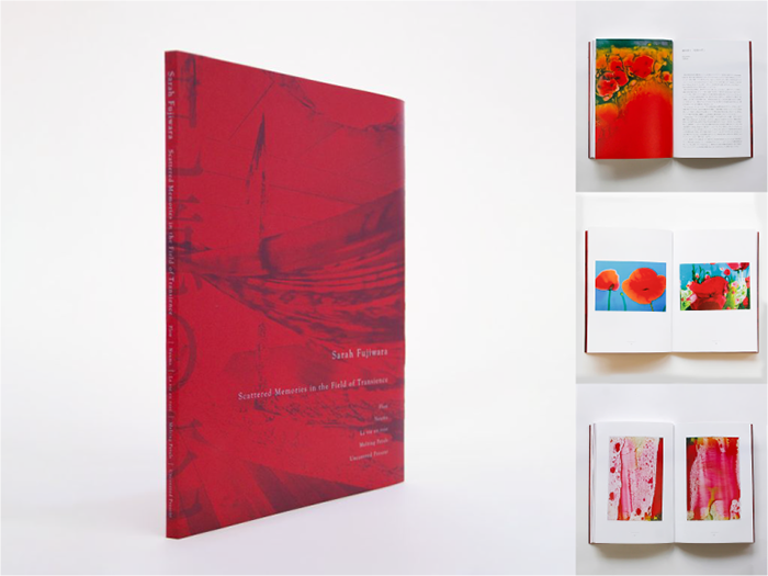 現代美術家 藤原更（ふじわら・さら）図録本発行のお知らせ｜株式会社