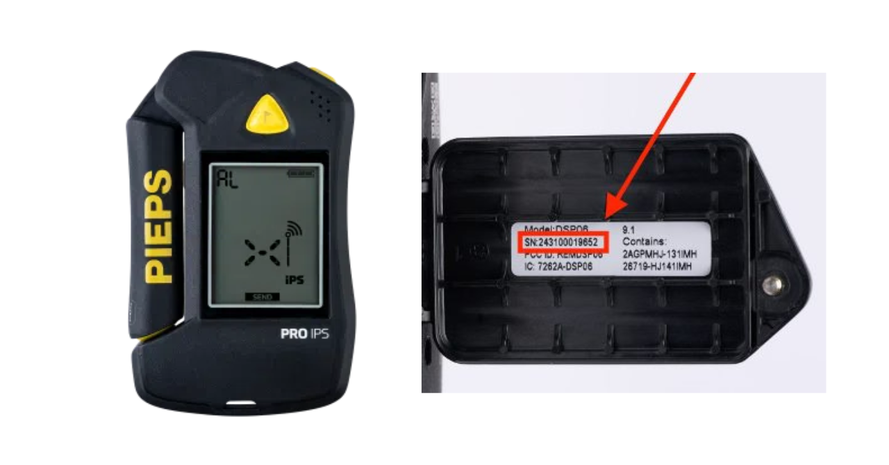 雪崩ビーコン「ピープス プロIPS」 回収・無償交換のご案内 | スキー