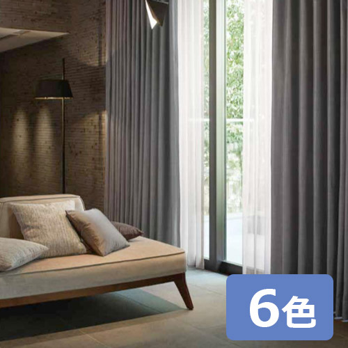 カーテン生地 FA6971 フジエテキスタイル STORY メタリック 152cm巾