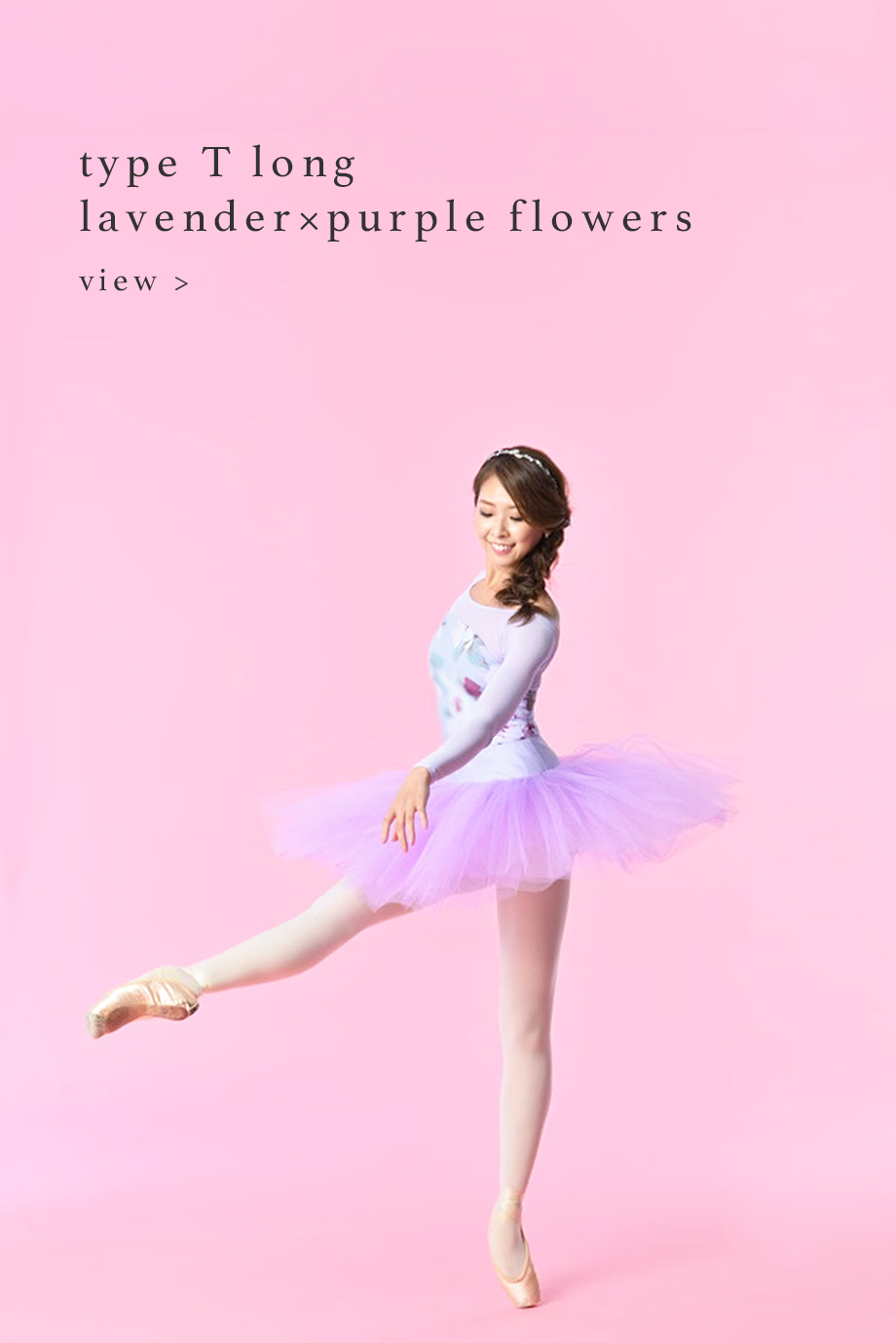 stina / type S french/lavender