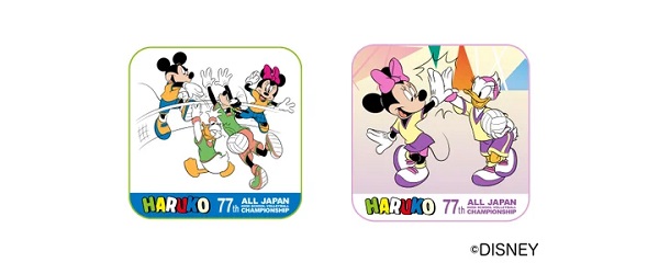 春高バレー ミッキー＆フレンズ限定デザインのグッズが登場！Tシャツや