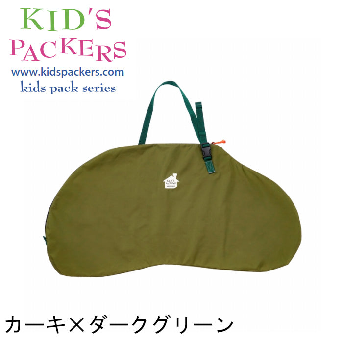 12インチストライダー用キャリーバッグFREDRIK PACKERS – strider