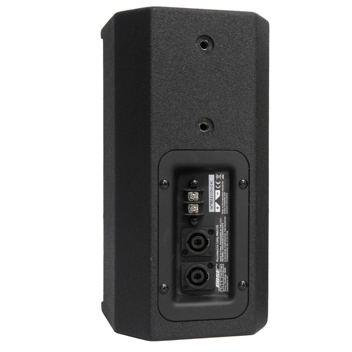 Bose RoomMatch Utility Loudspeaker - RMU105 Single 5