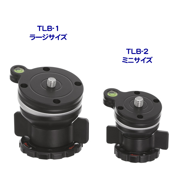 スタジオJin / 【KIRK】L-レベリングベース - 3/8ネジ仕様