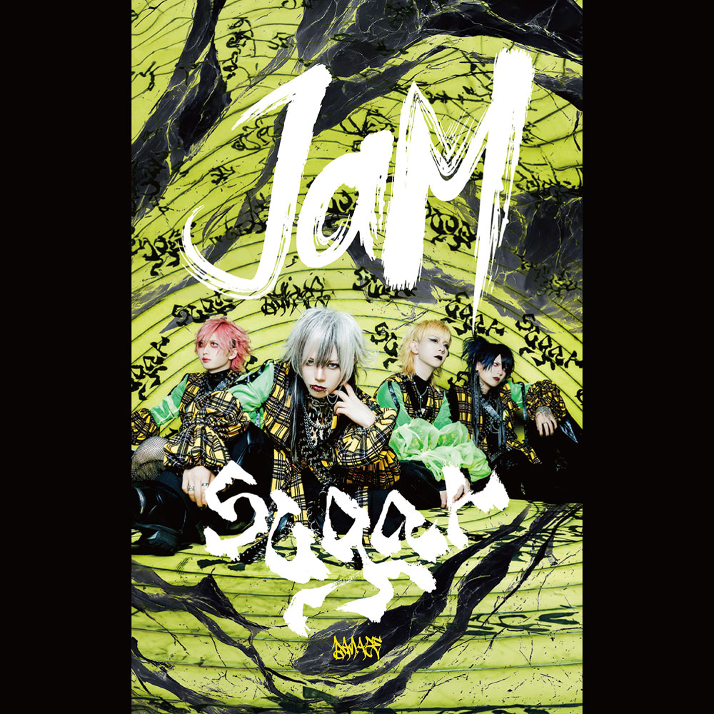 sugar OFFICIAL SITE