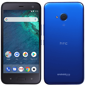 Android One S3【スペック】価格や発売日 | スマホBANK