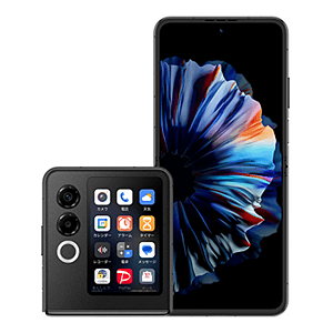 nubia S 5G【スペック】価格や発売日 | スマホBANK