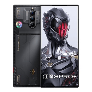 REDMAGIC 8 Pro+【スペック】価格や発売日 | スマホBANK